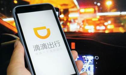 App da Didi