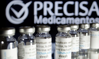 Precisa
