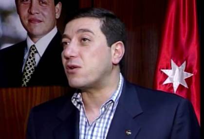 Bassem Awadallah, ex-chefe da corte real da Jordânia