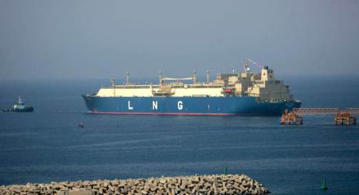 Navio-tanque para transporte de GNL