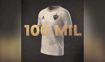 Atlético-MG bate recorde de venda de camisas (18.Jul.2021)