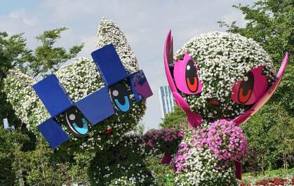 Mascotes Olimpíada de Tóquio