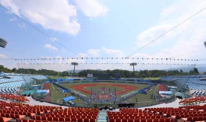 O estádio Fukushima Azuma, palco de estreia das Olimpíadas de Tóquio