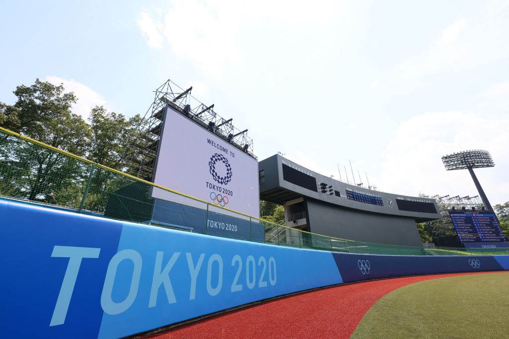 Visão lateral do estádio Fukushima Azuma, em Tóquio Visão lateral do estádio Fukushima Azuma, em Tóquio
