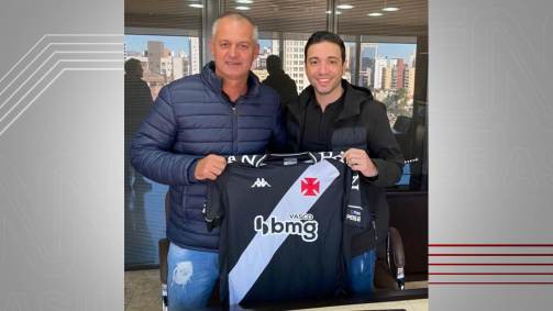 Lisca é o novo técnico do Vasco da Gama