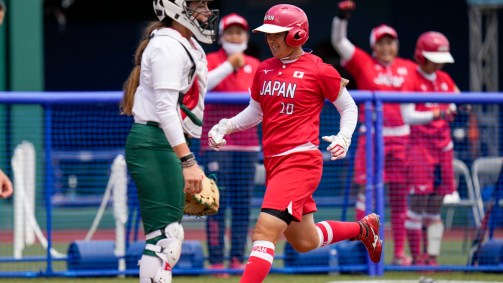 
Dia também teve duelo no softbol entre Japão e México
