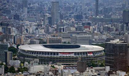 Estádio Nacional de Tóquio