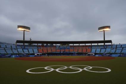 Estádio de beisebol de Fukushima, uma das sedes das Olimpíadas 2020,