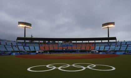 Estádio de beisebol de Fukushima, uma das sedes das Olimpíadas 2020,