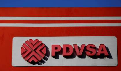 Incêndio em petrolífera venezuelana será investigado para excluir sabotagem