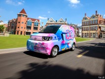 Chery QQ Ice Cream