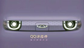 Chery QQ Ice Cream