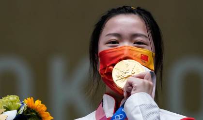 Qian Yang, da China, do tiro esportivo, foi a primeira vencedora de uma medalha 