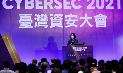 Cybersec, Taiwan