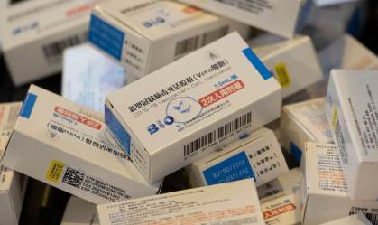 Anvisa recebe pedido de uso emergencial de vacina da Sinopharm