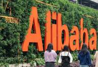Alibaba lança nova versão de inteligência artificial e diz superar DeepSeek