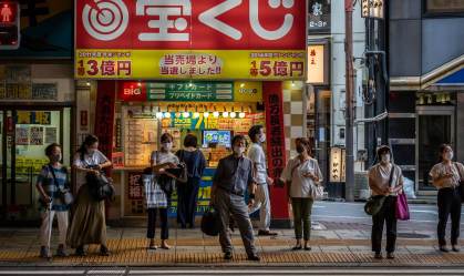 Tóquio registrou recorde de casos de Covid-19 pelo segundo dia seguido