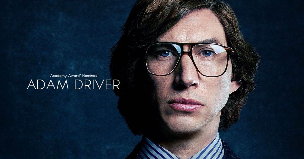 Adam Driver Adam Driver