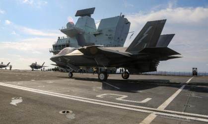 US Marine Fighter Attack Squadron