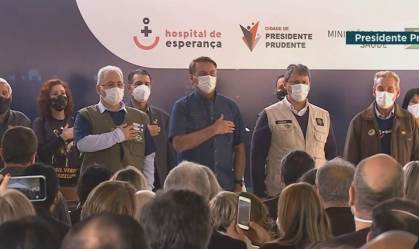 Bolsonaro e Queiroga no Hospital do Câncer de Presidente Prudente