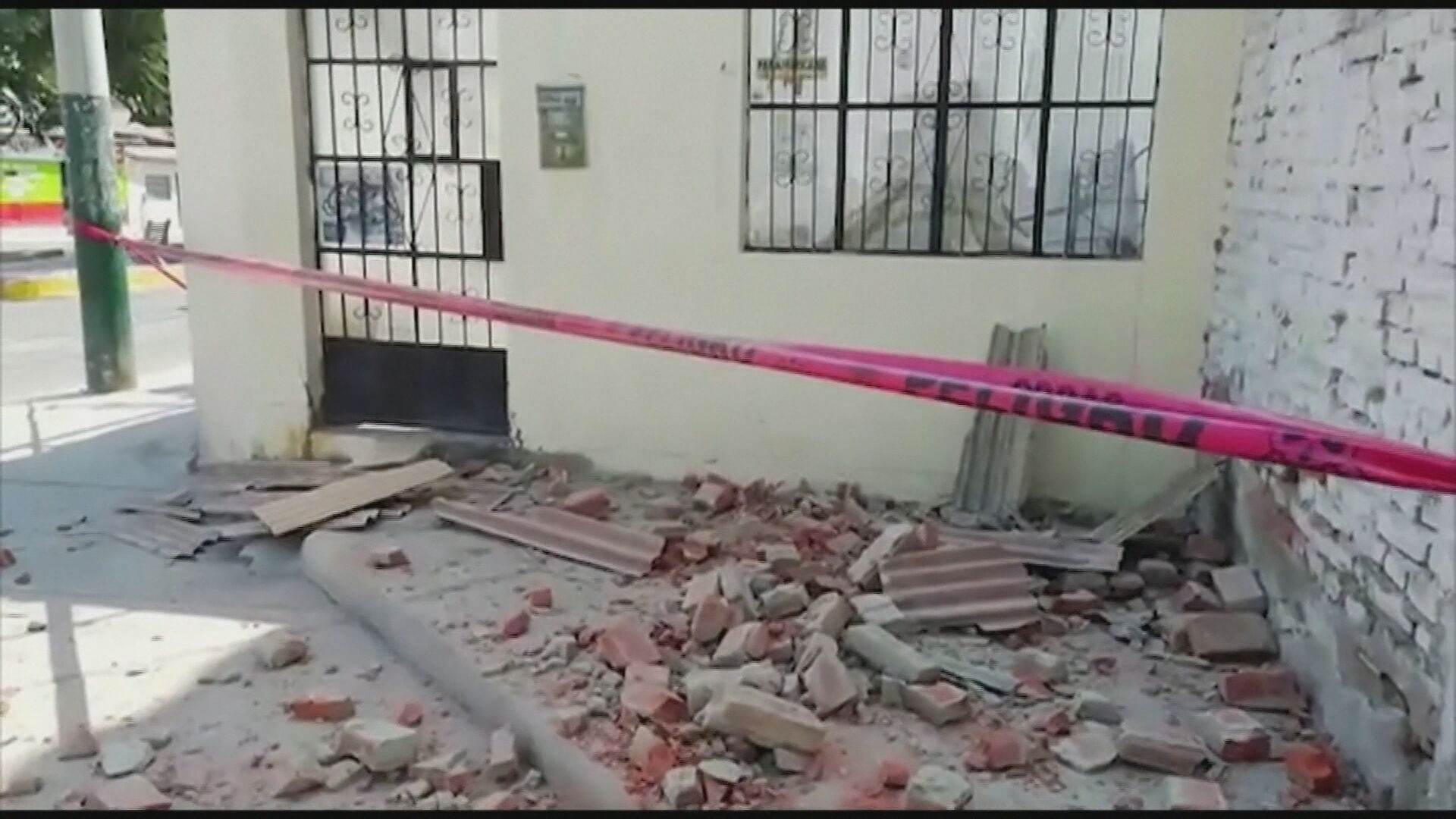 Terremoto de magnitude 6,1 atinge o norte do Peru (31.Jul.2021) Terremoto de magnitude 6,1 atinge o norte do Peru (31.Jul.2021)