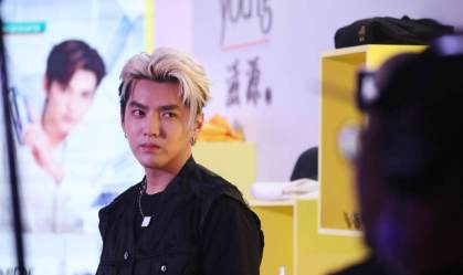 O cantor Kris Wu