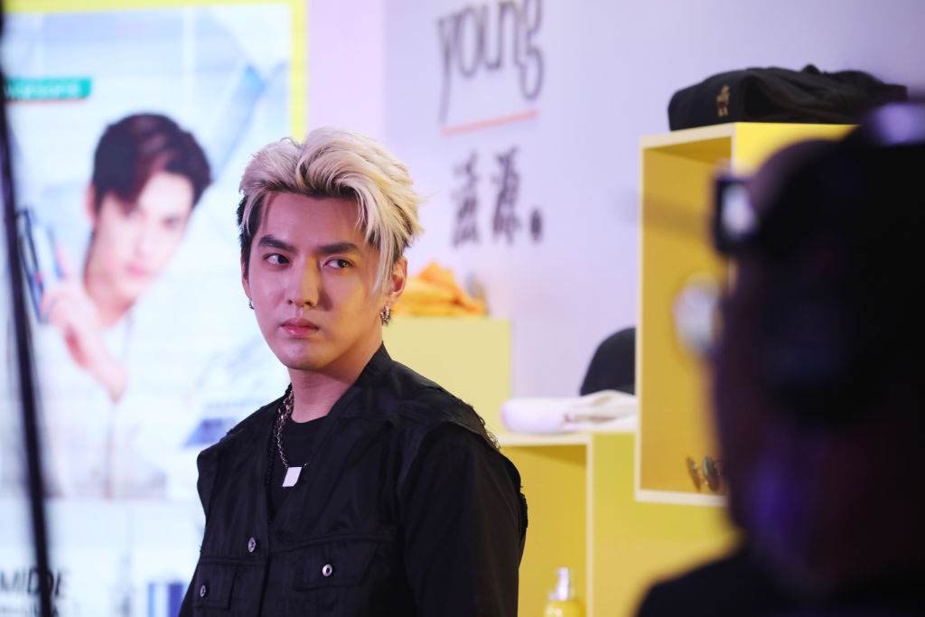 O cantor Kris Wu