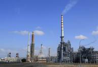 Galp Energia tem alta de 11% no Ebitda do 3º tri e supera estimativas