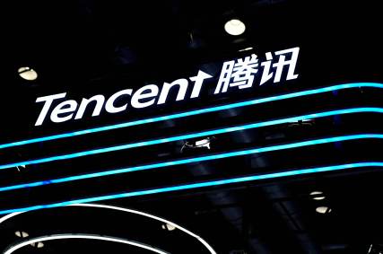 Logo da empresa Tencent
