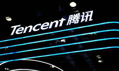 Tencent tem menor crescimento de receita desde 2004