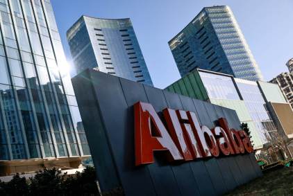 Logo da empresa Alibaba