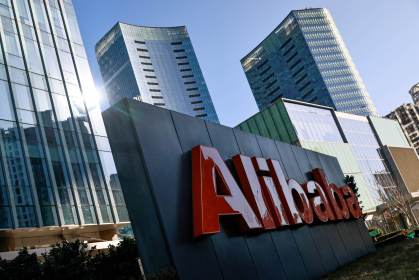 Logo da empresa Alibaba