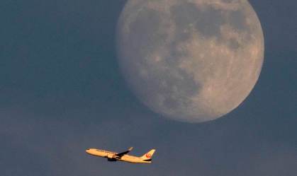 Voo da Japan Airlines