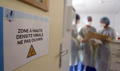 Hospital na França