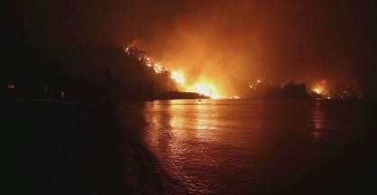 Número de mortos em incêndio na Grécia sobe para 2 (07.Ago.2021)