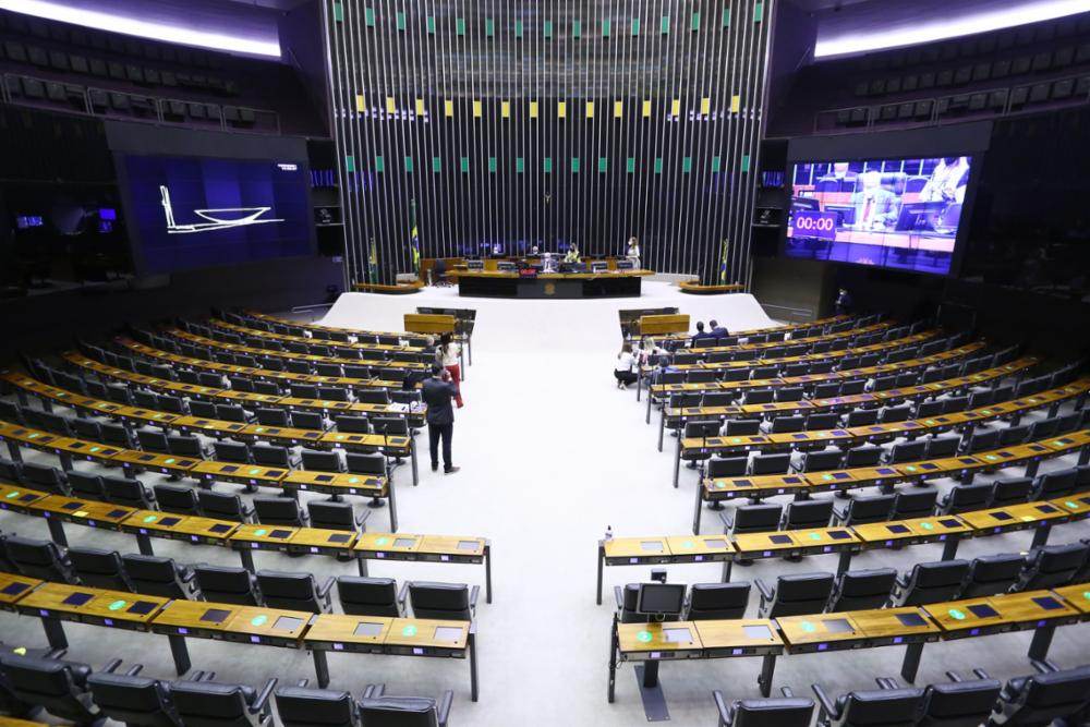 Plenário da Câmara dos Deputados Plenário da Câmara dos Deputados