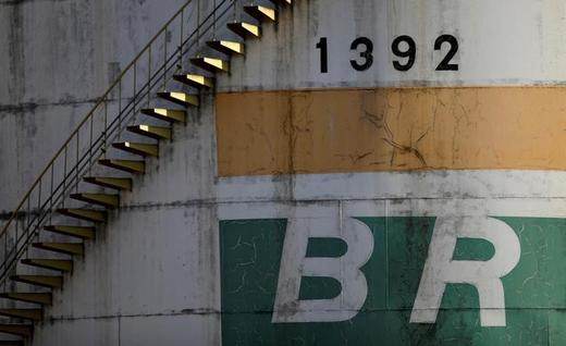 Presidente da BR Distribuidora defendeu regra de bandeiras em postos de gasolina
