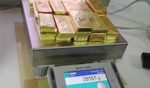 Polícia Federal apreende ouro ilegal em aeroporto em Jundiaí (SP)