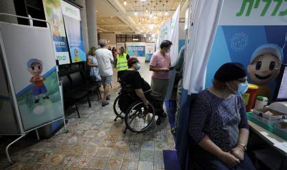 Vacinação contra a Covid-19 em Jerusalém, 13/08/2021