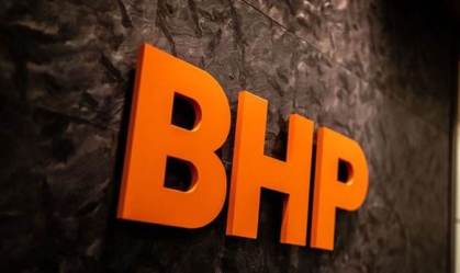 BHP pode vender sua divisão de exploração de petróleo
