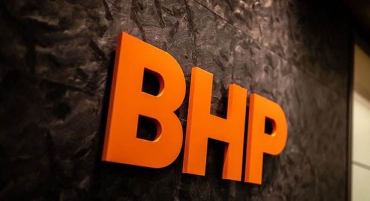 BHP pode vender sua divisão de exploração de petróleo