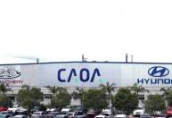 Da Ford à Chery: relembre a história da Caoa no Brasil