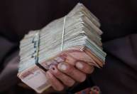 Moeda do Afeganistão despenca para mínima histórica após Talibã tomar poder