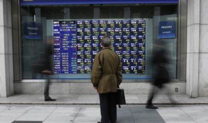 Bolsas da Ásia fecham em baixa, de olho na variante originária da Índia