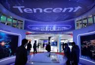 Tencent Music não espera grande impacto de regras de direitos autorais da China