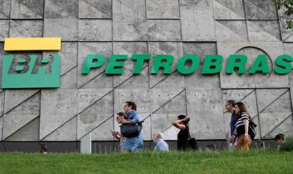 Sede Petrobras