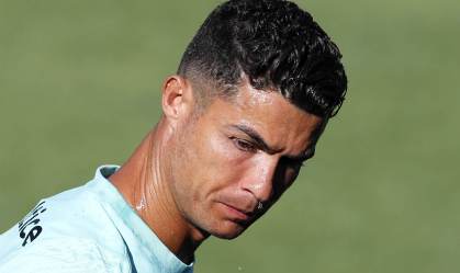 Portugal Soccer Ronaldo