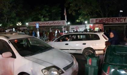 Explosions outside Kabul airport claim casualties