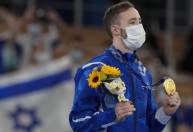 Indonésia barra israelenses do Mundial de ginástica; Israel apela ao CAS