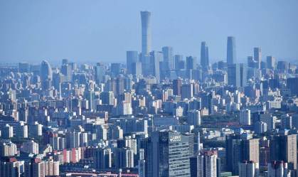 Fitch rebaixa rating da China devido a riscos da dívida em meio a tarifas